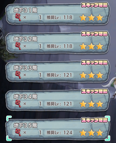 ファイル 1834-2.png