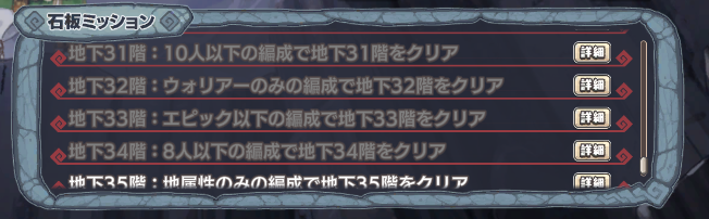 ファイル 1834-3.png