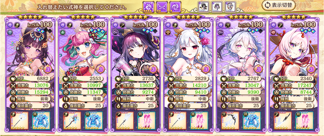ファイル 1841-2.png