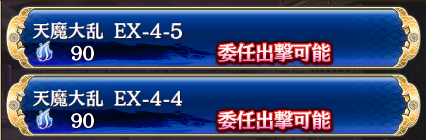 ファイル 1843-1.png