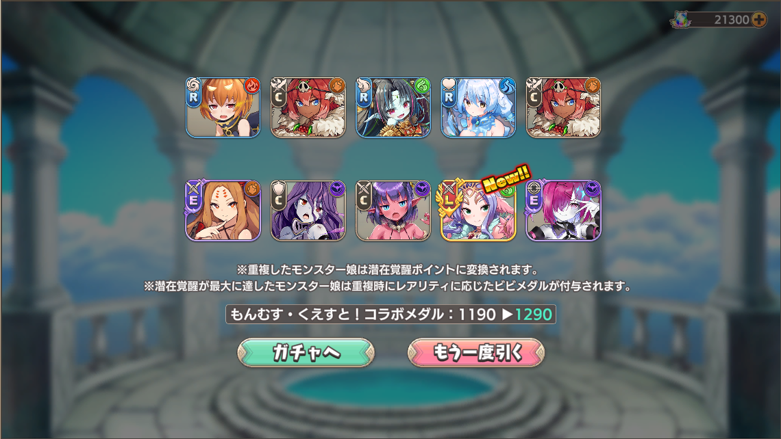 ファイル 1843-2.png