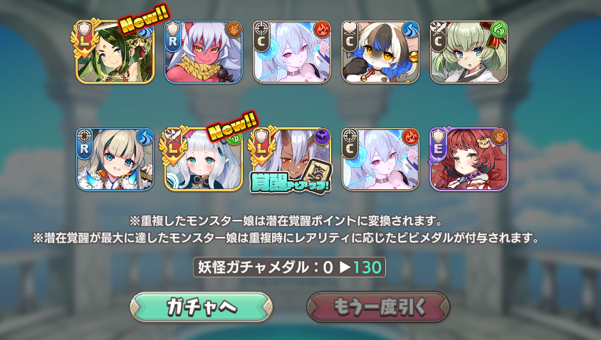 ファイル 1853-2.png