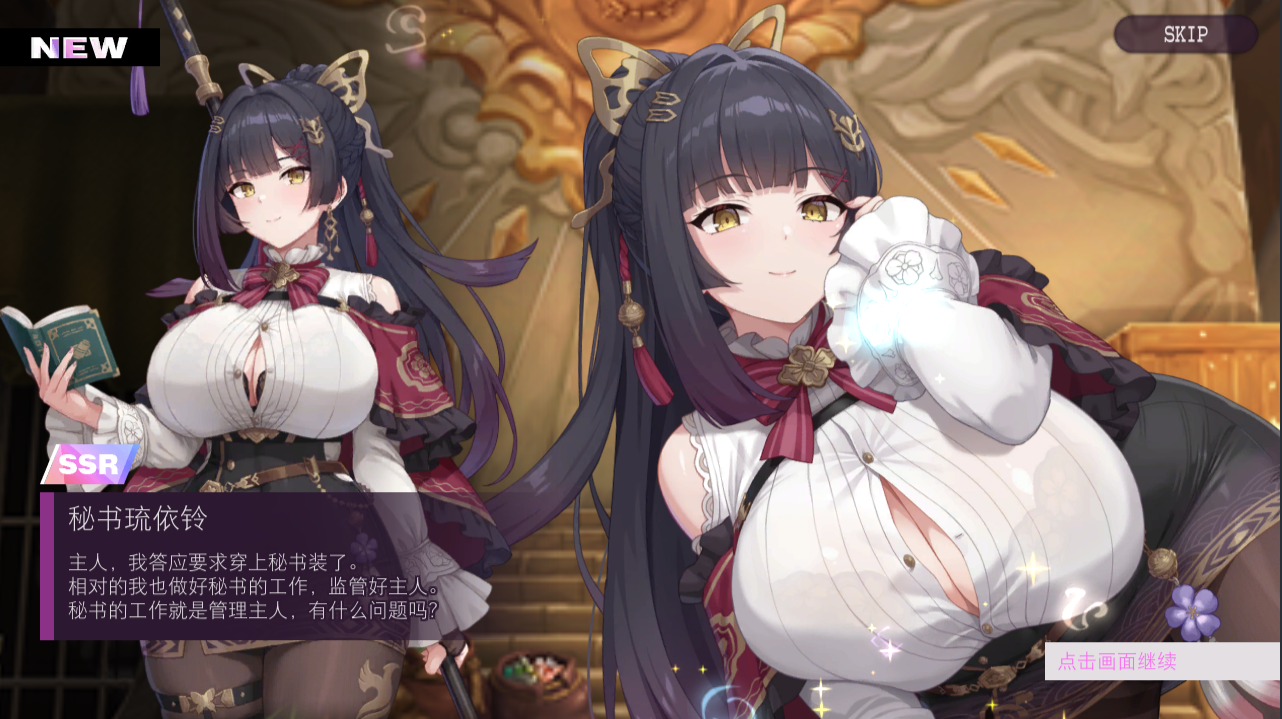 ファイル 1892-2.png