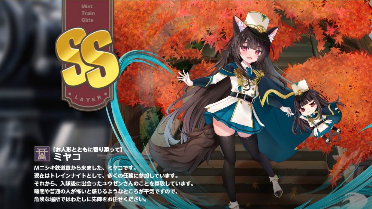 ファイル 1892-3.png