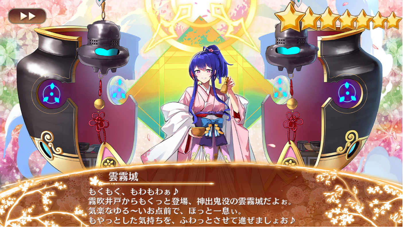 ファイル 1893-1.png