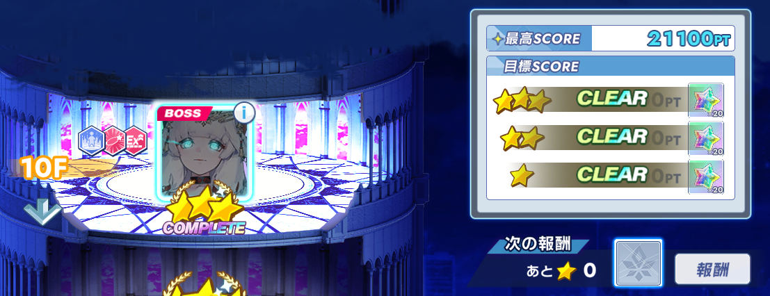 ファイル 1893-2.png