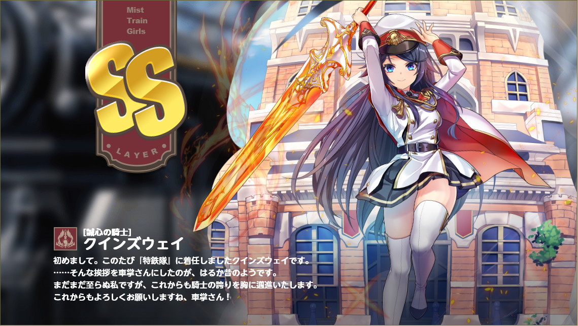 ファイル 1893-3.png