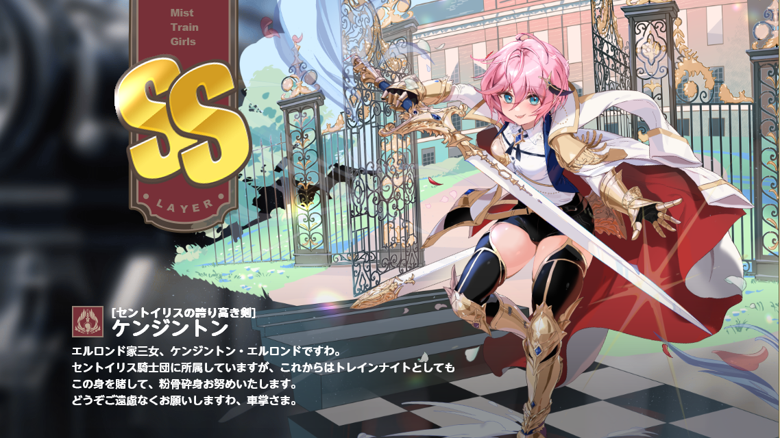 ファイル 1893-5.png