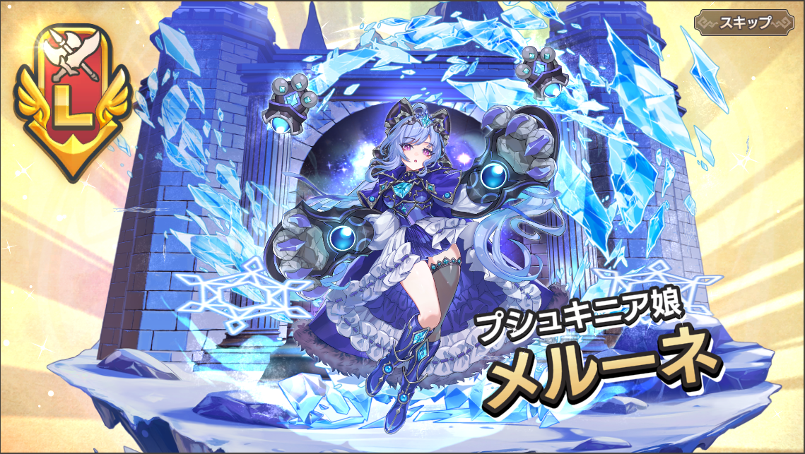 ファイル 1895-1.png