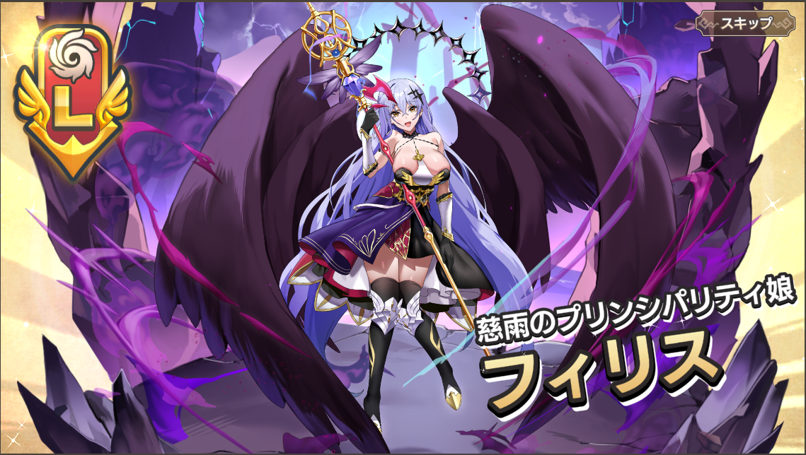 ファイル 1895-2.png