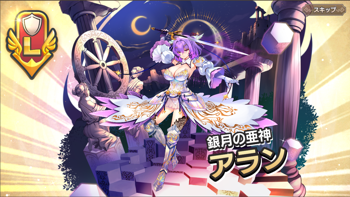 ファイル 1895-3.png