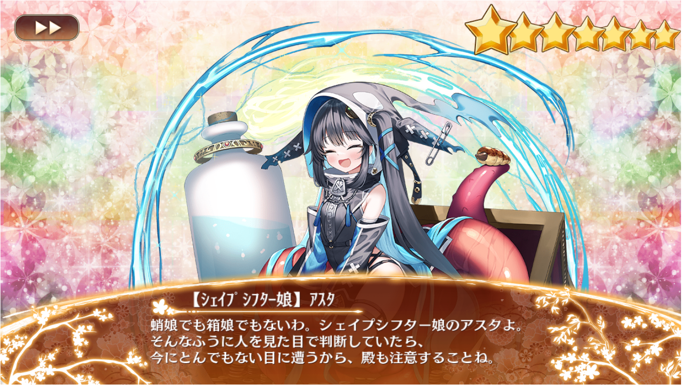 ファイル 1895-4.png