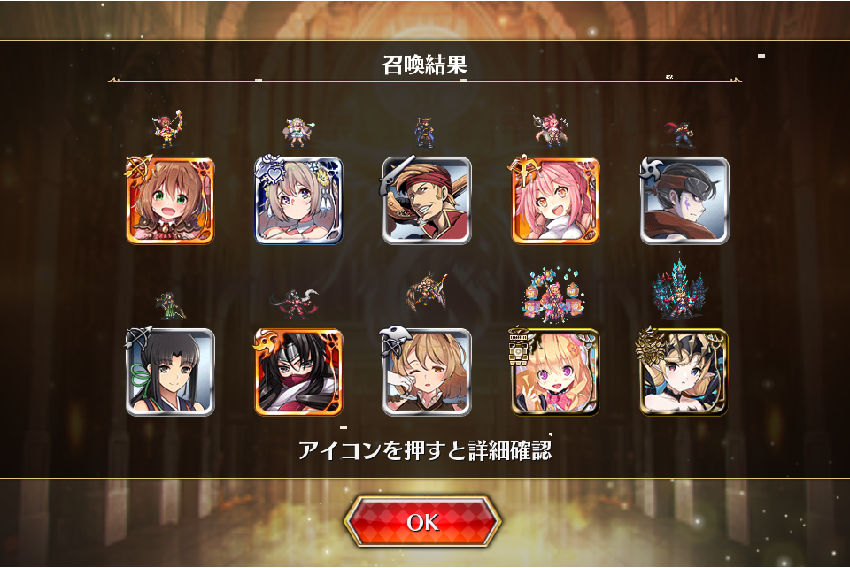 ファイル 1895-5.png