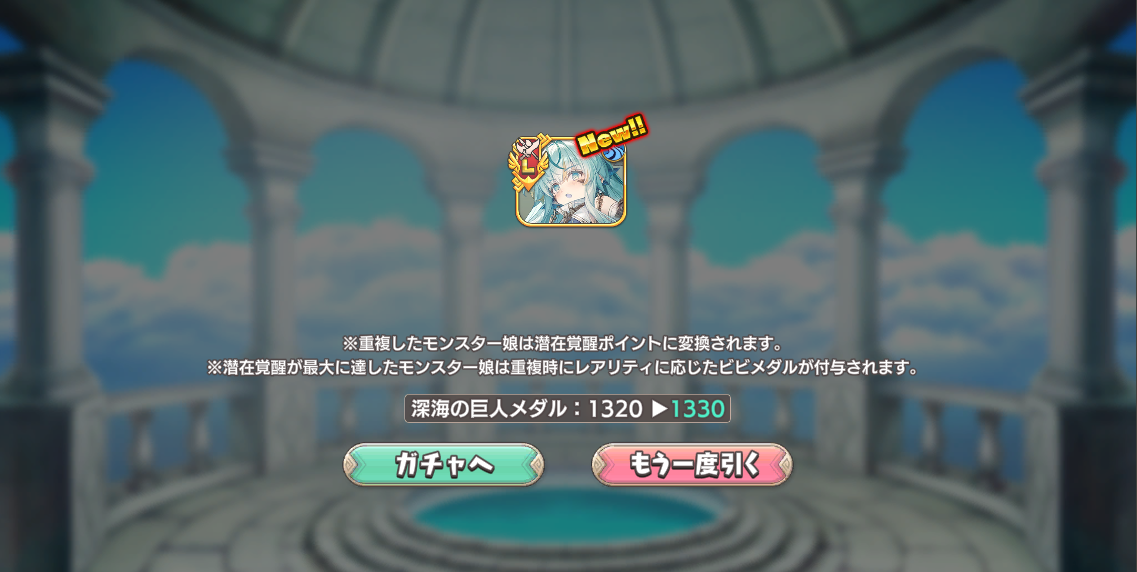 ファイル 1898-1.png