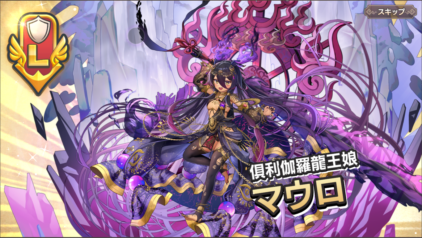 ファイル 1907-1.png