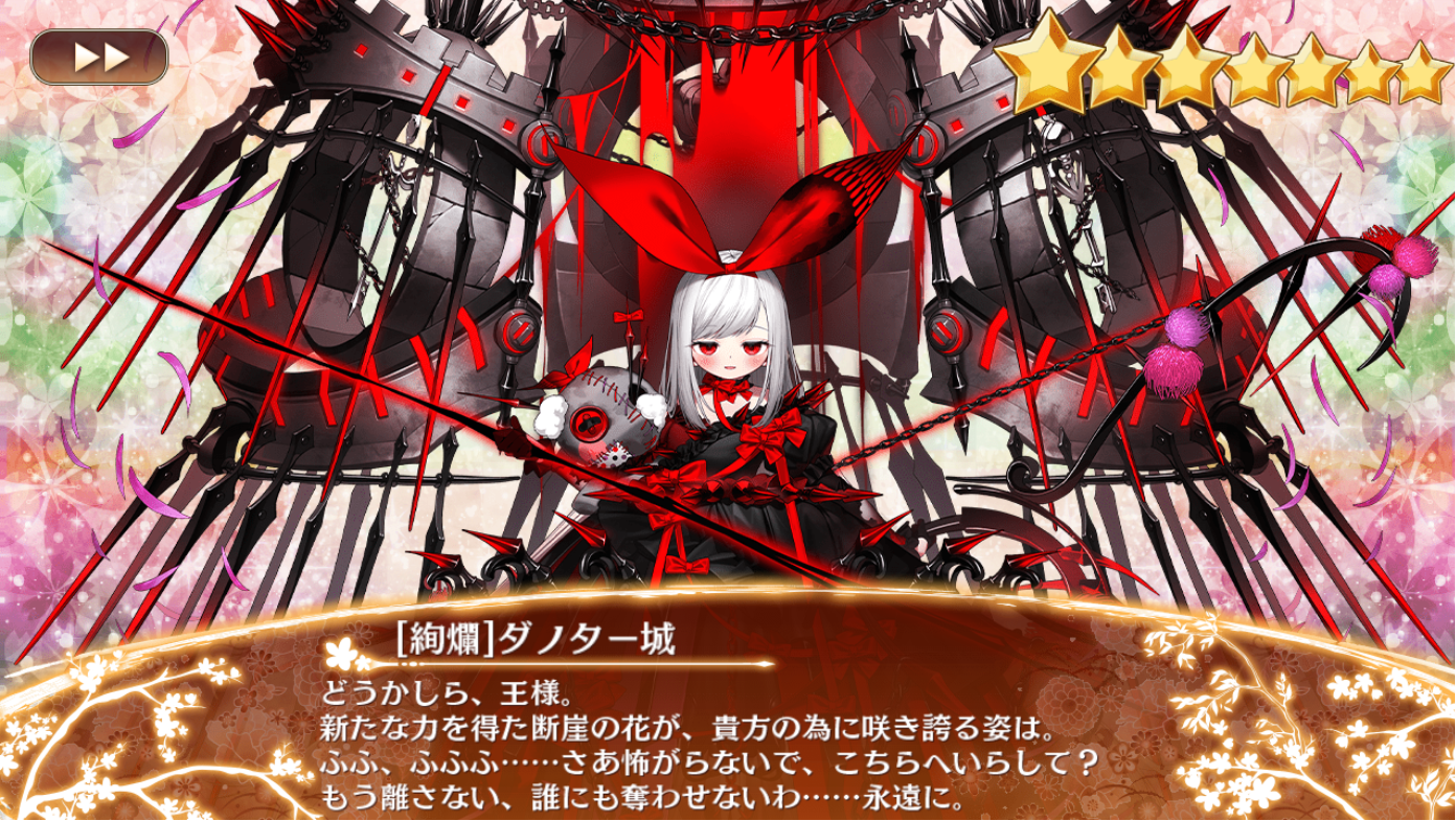 ファイル 1908-3.png