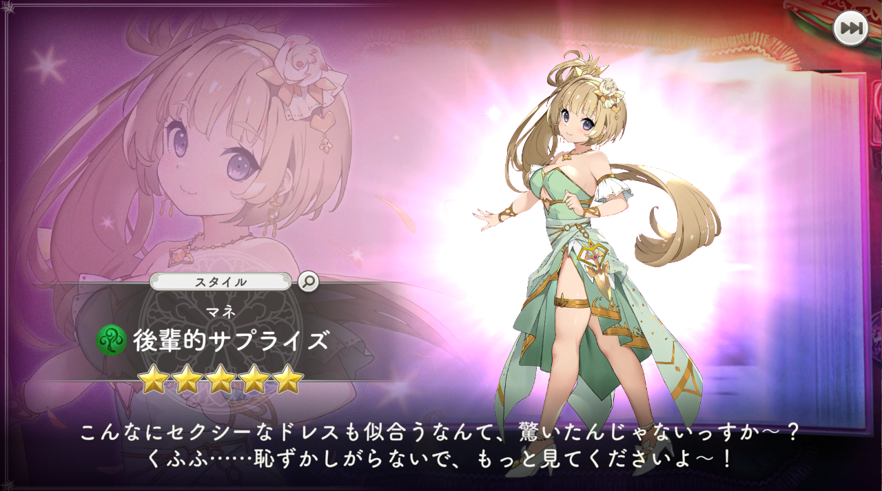 ファイル 1912-1.png