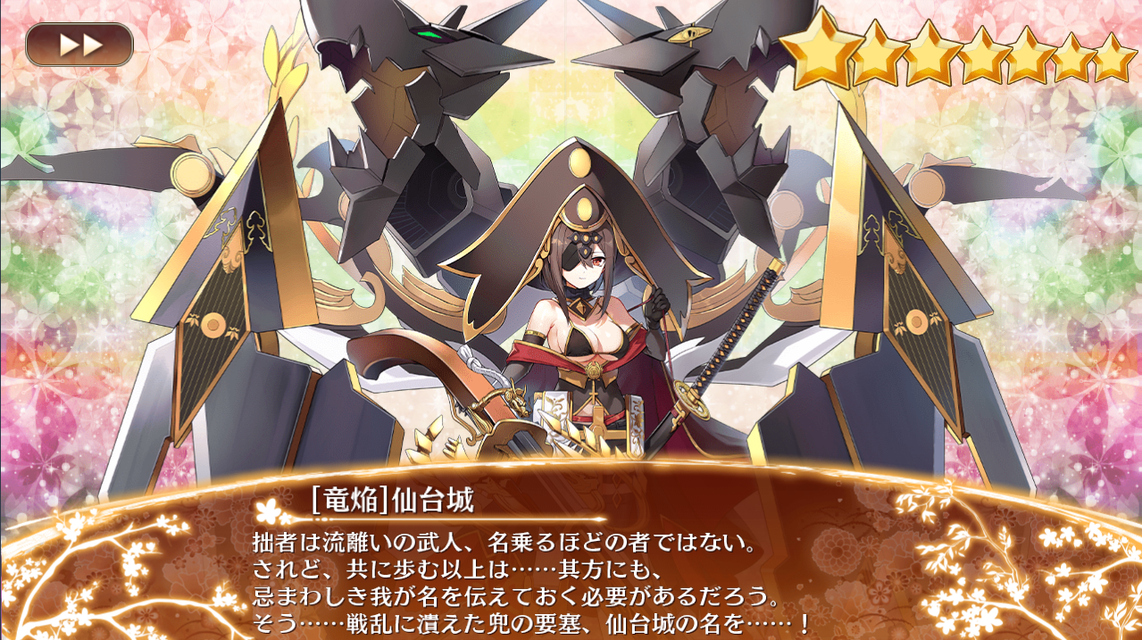 ファイル 1914-2.png