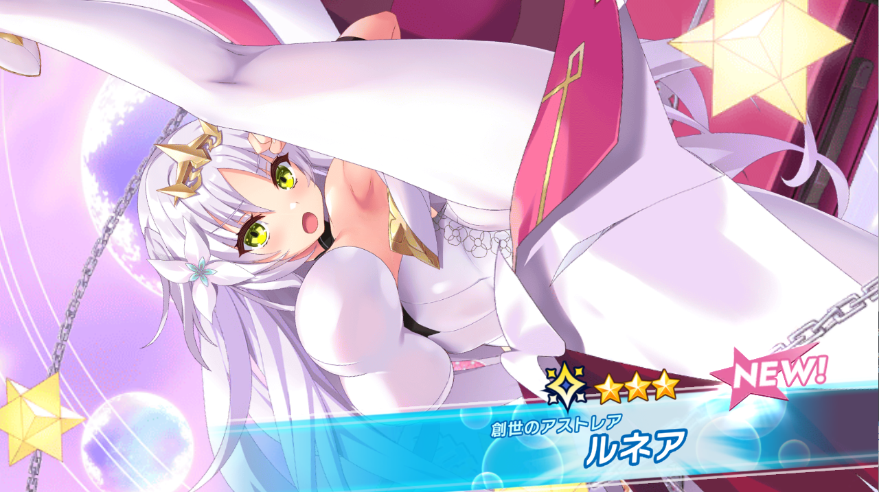 ファイル 1914-3.png