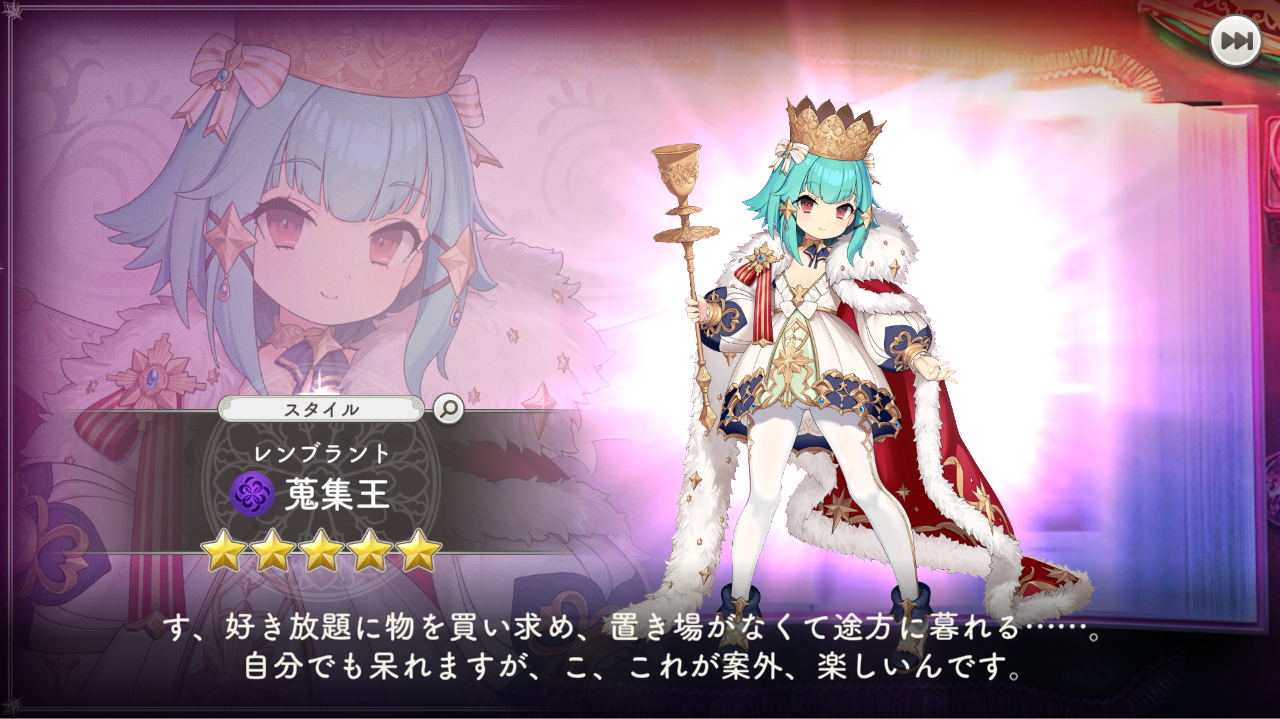 ファイル 1916-1.png