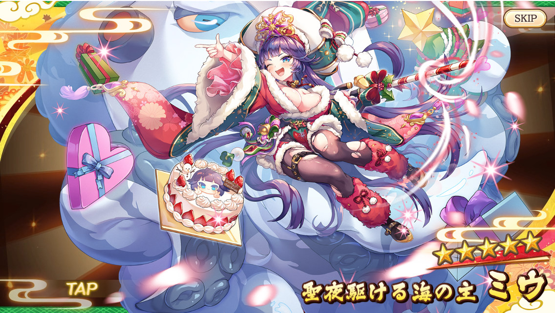 ファイル 1918-1.png