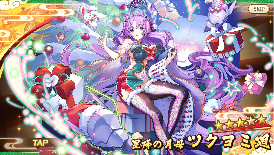 ファイル 1918-2.png