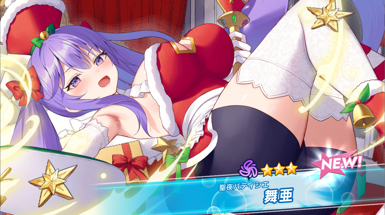 ファイル 1919-1.png