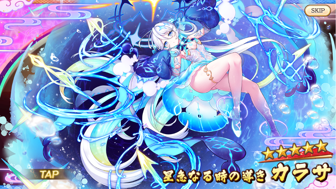 ファイル 1919-2.png