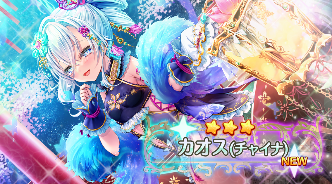 ファイル 1919-3.png