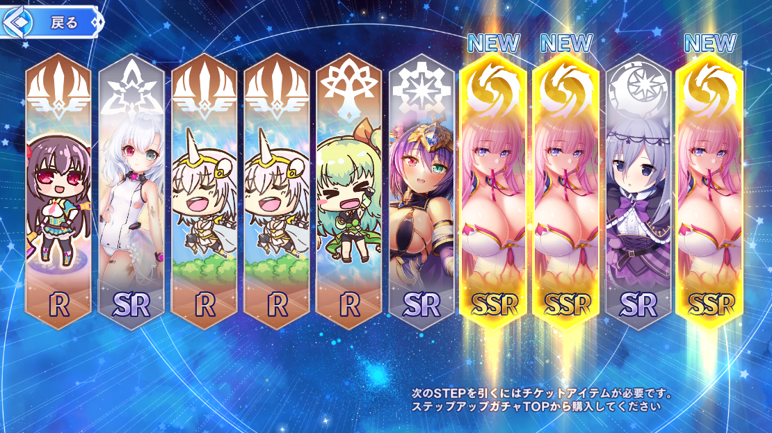 ファイル 1920-2.png