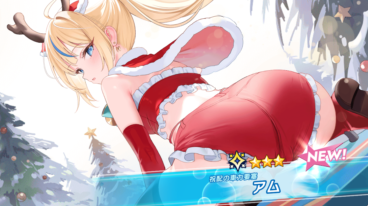 ファイル 1921-1.png