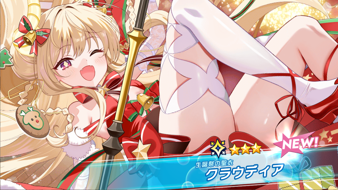 ファイル 1923-1.png