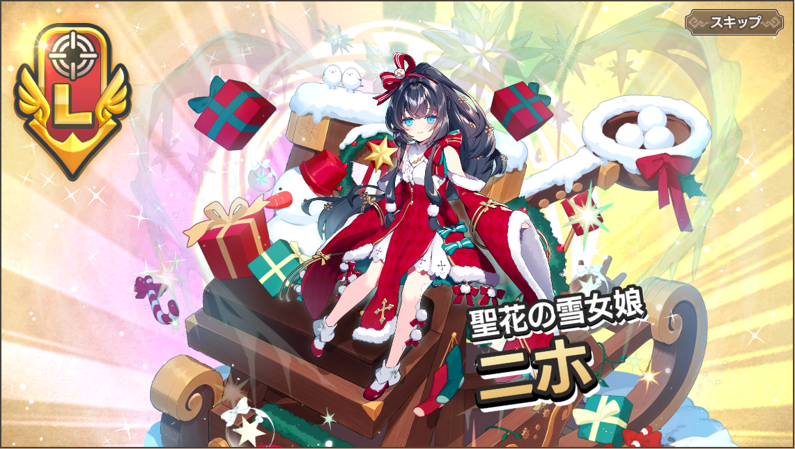 ファイル 1924-1.png