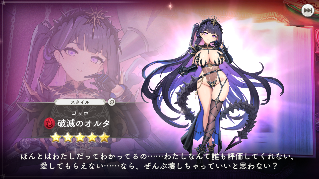 ファイル 1924-2.png