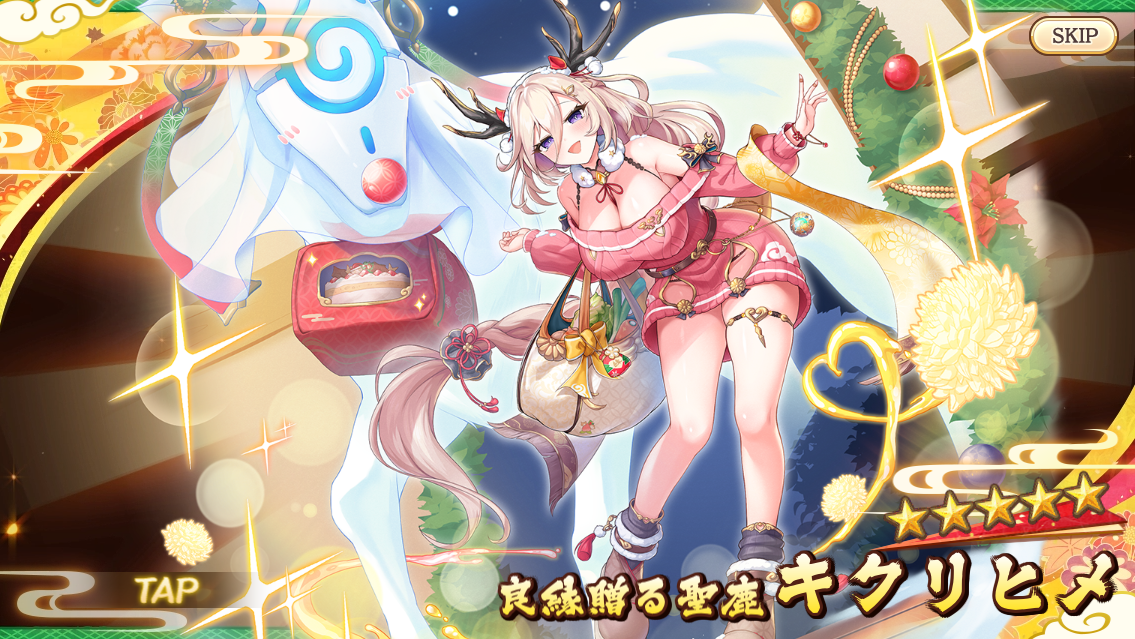 ファイル 1924-3.png