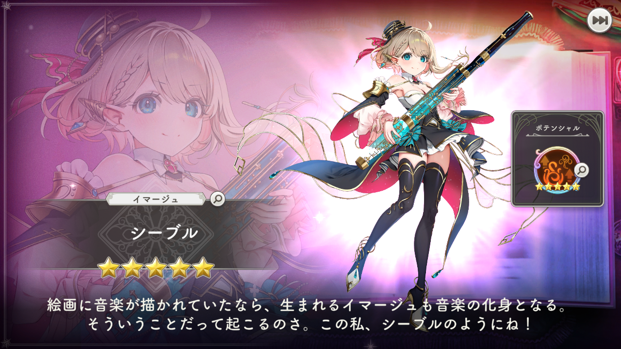 ファイル 1925-1.png