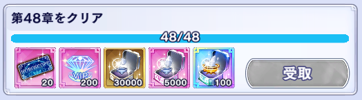 ファイル 1927-1.png