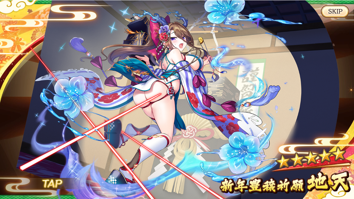 ファイル 1927-2.png