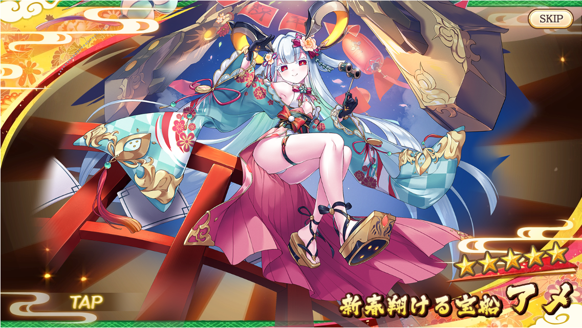 ファイル 1927-3.png