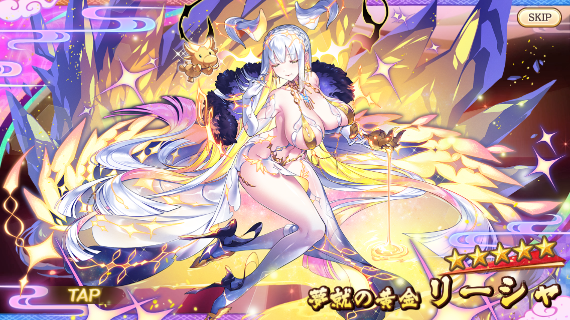 ファイル 1929-1.png