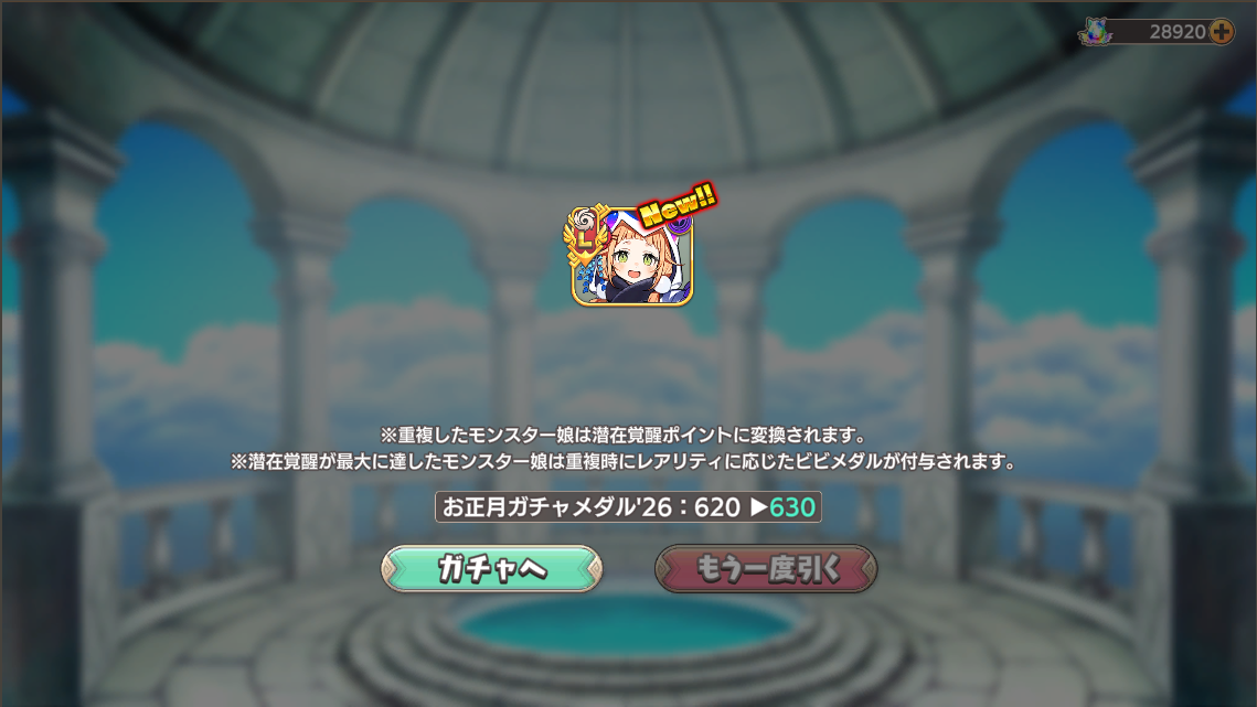 ファイル 1933-1.png