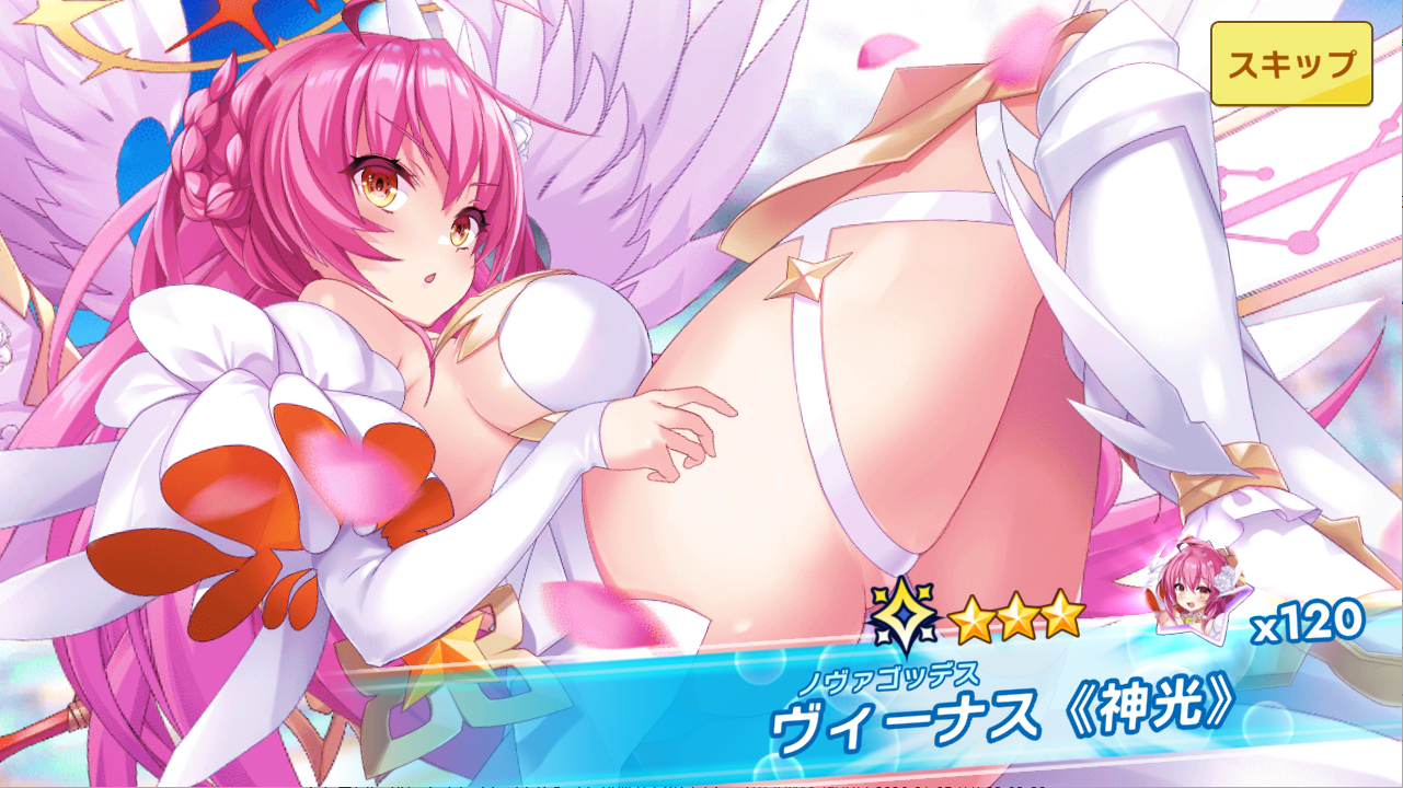 ファイル 1933-3.png