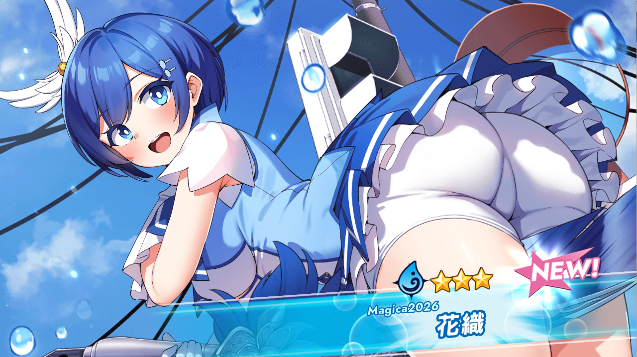 ファイル 1934-2.png