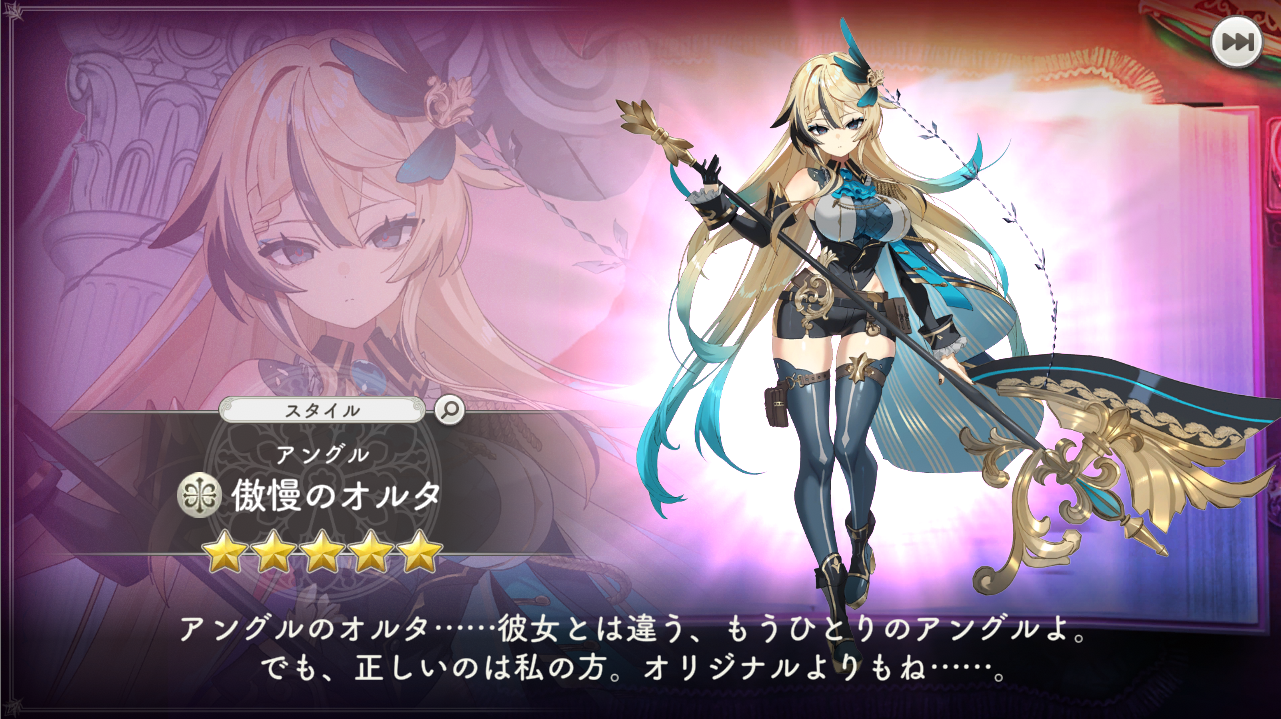 ファイル 1938-1.png