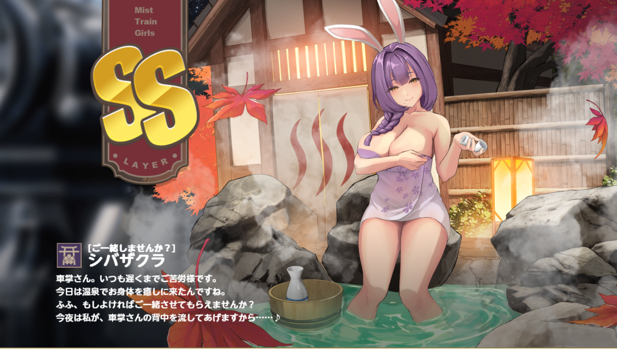 ファイル 1939-1.png