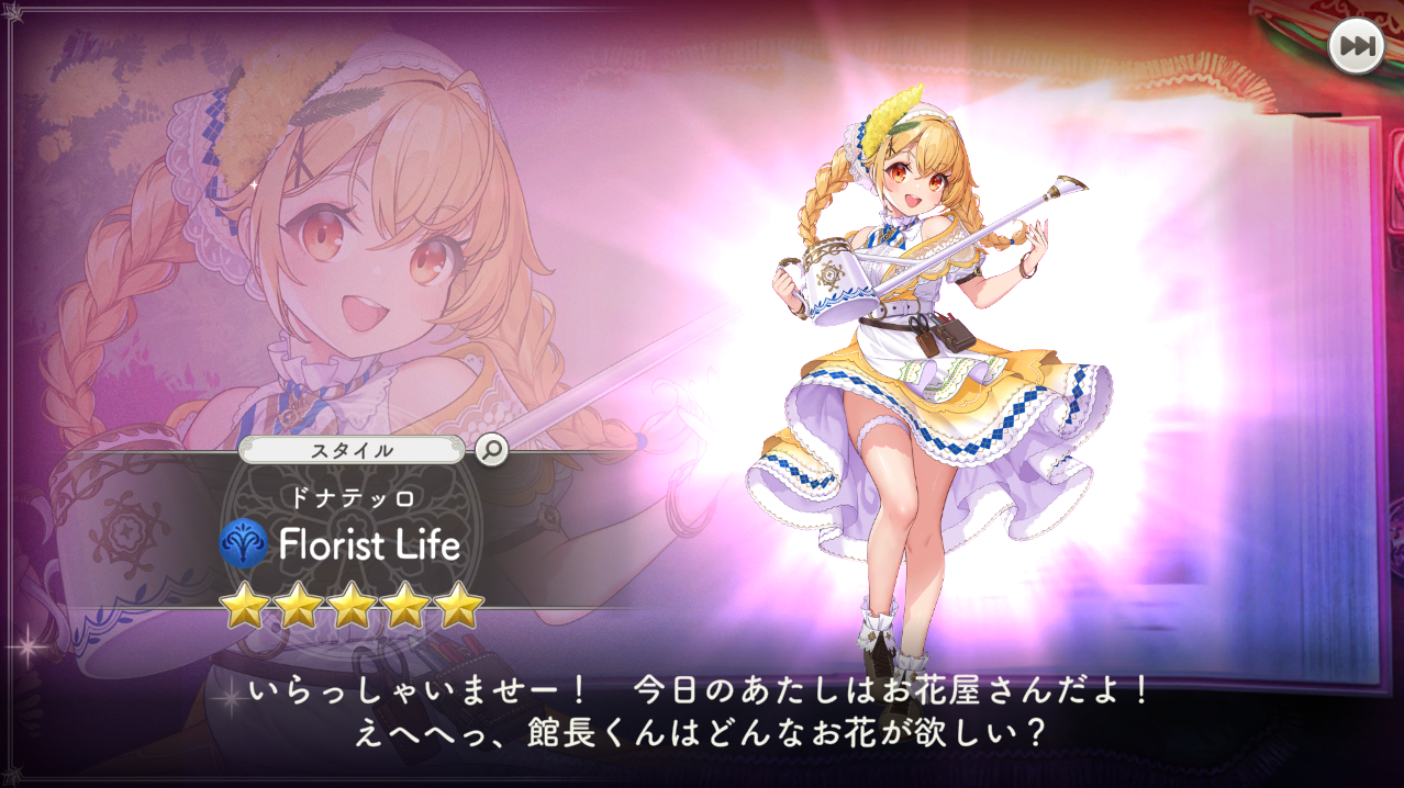 ファイル 1940-1.png