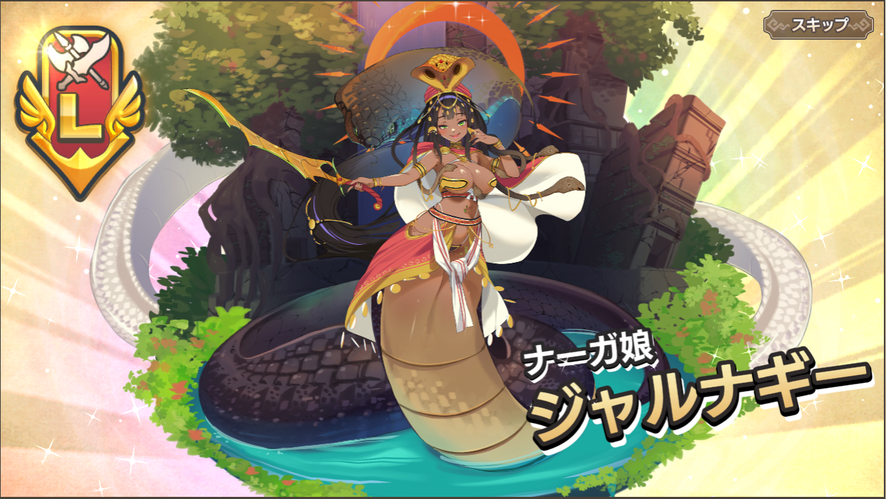 ファイル 1940-3.png