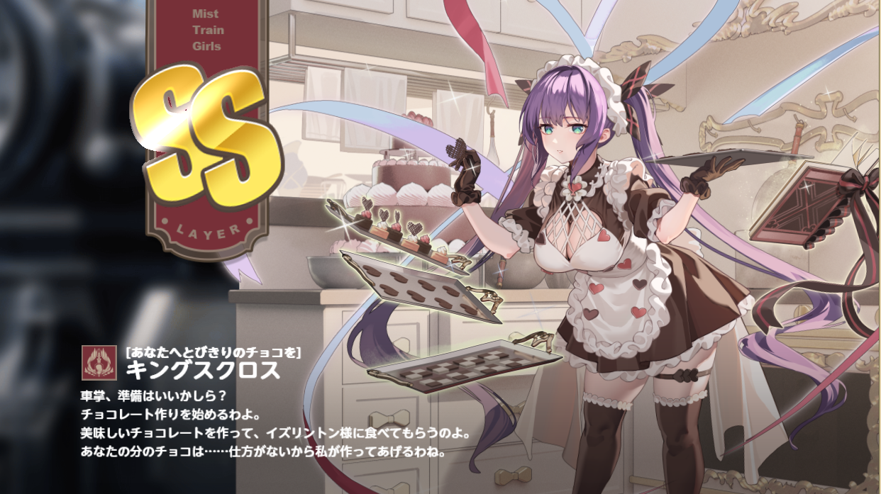 ファイル 1940-5.png