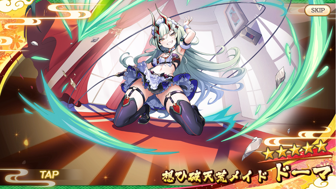 ファイル 1941-1.png