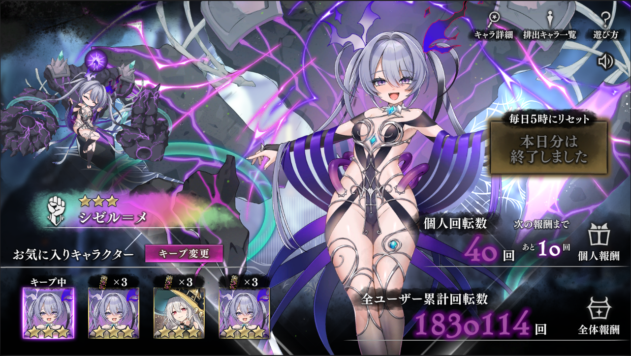 ファイル 1943-1.png